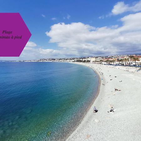 Studio - 1 Minute De La Plage Et De La Promenade Des Anglais Νίκαια Εξωτερικό φωτογραφία