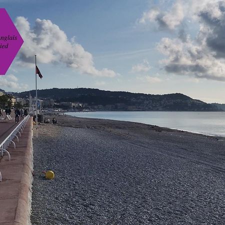Studio - 1 Minute De La Plage Et De La Promenade Des Anglais Νίκαια Εξωτερικό φωτογραφία