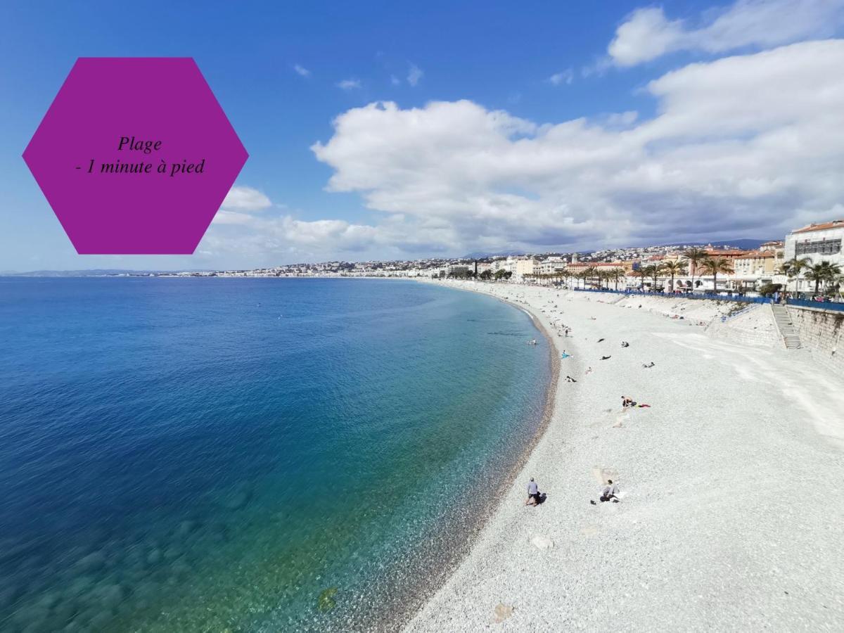 Studio - 1 Minute De La Plage Et De La Promenade Des Anglais Νίκαια Εξωτερικό φωτογραφία